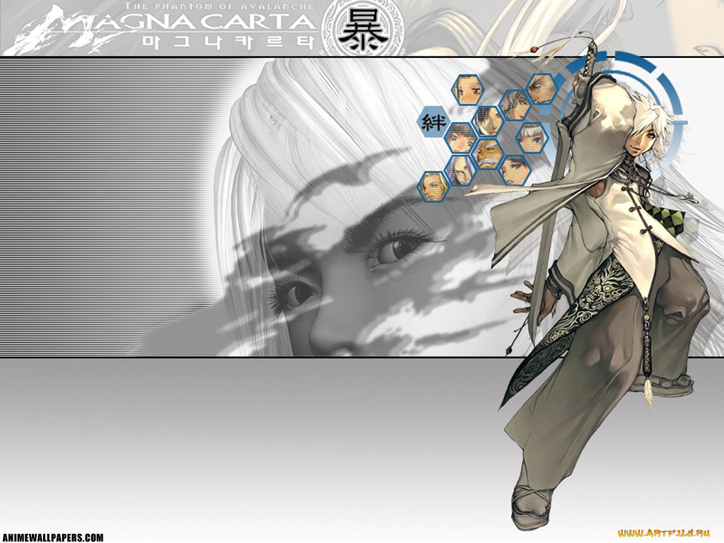 , magna, carta